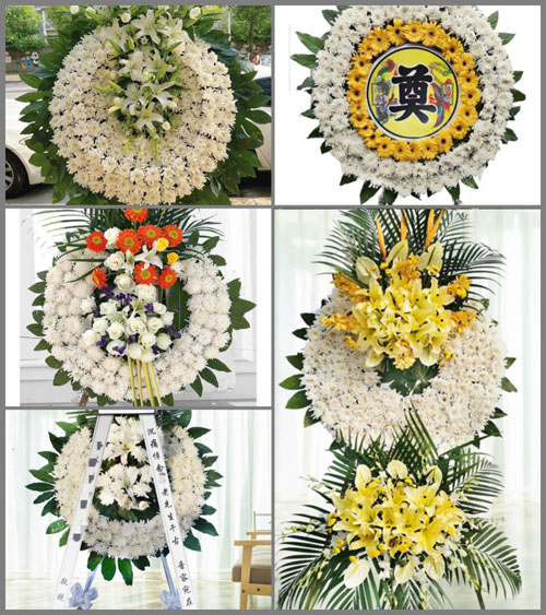 山东莱芜莱城区鹏泉街道马龙崮村花圈速递