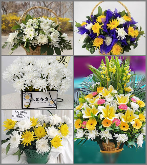 山东莱芜莱城区鹏泉街道马龙崮村白事提篮配送